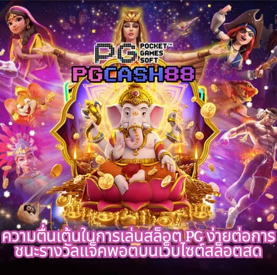 สูตรบาคาร่าฟรีไม่ต้องสมัคร