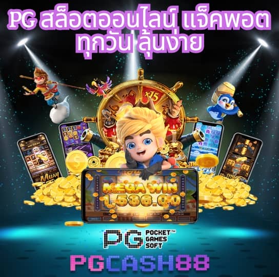 สูตรบาคาร่าฟรีไม่ต้องสมัคร